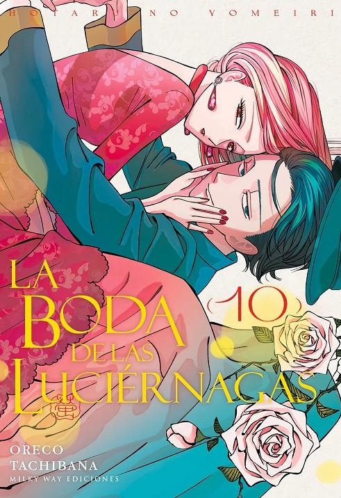 BODA DE LAS LUCIERNAGAS, LA Nº10 [RUSTICA] | TACHIBANA, ORECO | Akira Comics  - libreria donde comprar comics, juegos y libros online