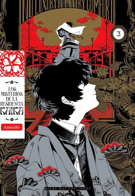 MISTERIOS DE LA RESIDENCIA KAIKA, LOS Nº03 [RUSTICA] | AMEISHI | Akira Comics  - libreria donde comprar comics, juegos y libros online