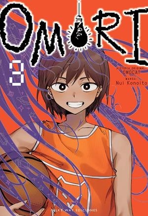 OMORI Nº03 [RUSTICA] | OMOCAT | Akira Comics  - libreria donde comprar comics, juegos y libros online