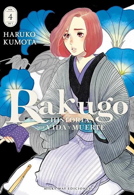 RAKUGO: HISTORIAS DE VIDA Y MUERTE Nº04 [RUSTICA] | KUMOTA, HARUKO | Akira Comics  - libreria donde comprar comics, juegos y libros online
