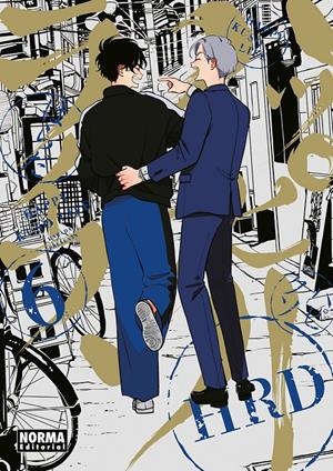 HAPPY KUSO LIFE Nº06 [RUSTICA] | HARADA | Akira Comics  - libreria donde comprar comics, juegos y libros online