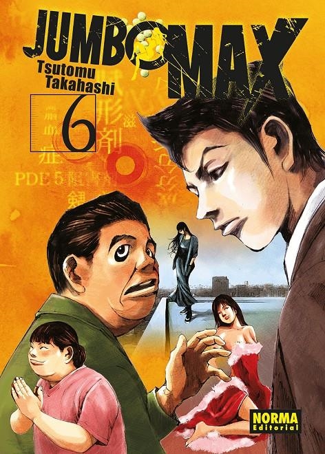 JUMBO MAX Nº06 [RUSTICA] | TAKAHASHI, TSUTOMU | Akira Comics  - libreria donde comprar comics, juegos y libros online