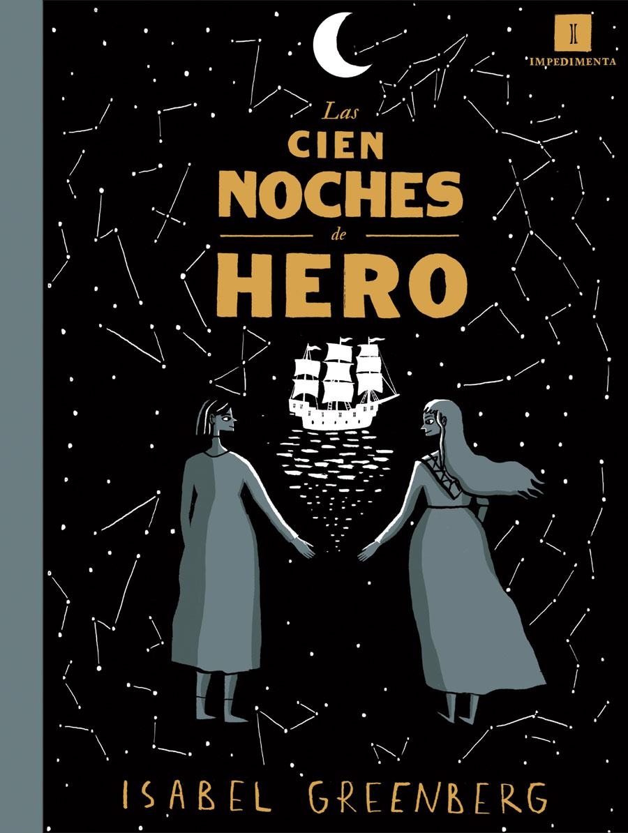 CIEN NOCHES DE HERO, LAS [RUSTICA] | GREENBERG, ISABEL | Akira Comics  - libreria donde comprar comics, juegos y libros online