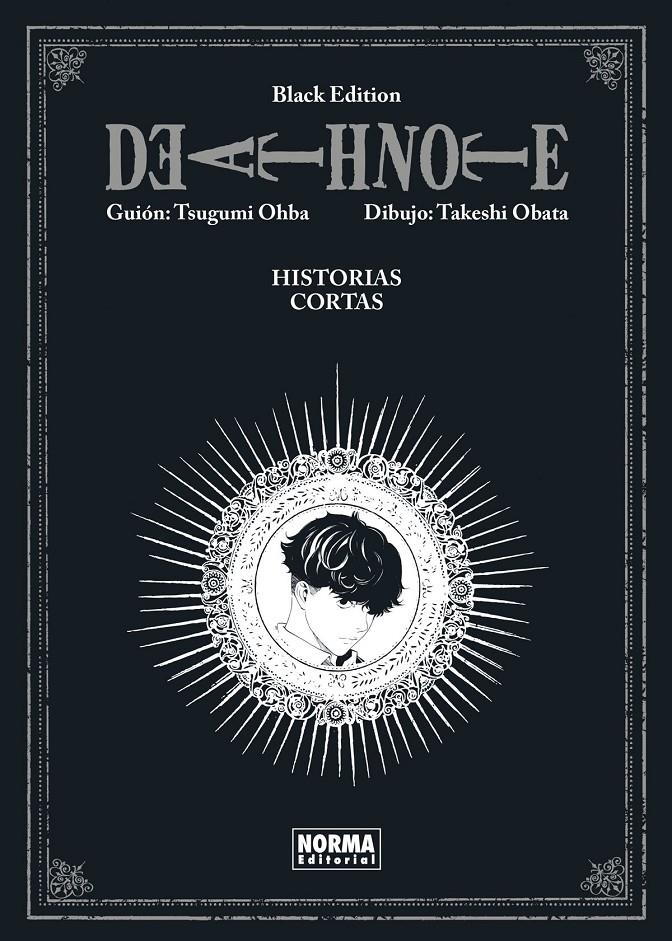 DEATH NOTE: HISTORIAS CORTAS BLACK EDITION (NUEVA EDICION) [RUSTICA] | Akira Comics  - libreria donde comprar comics, juegos y libros online
