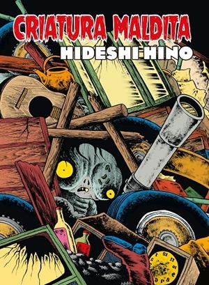 CRIATURA MALDITA [RUSTICA] | HINO, HIDESHI | Akira Comics  - libreria donde comprar comics, juegos y libros online