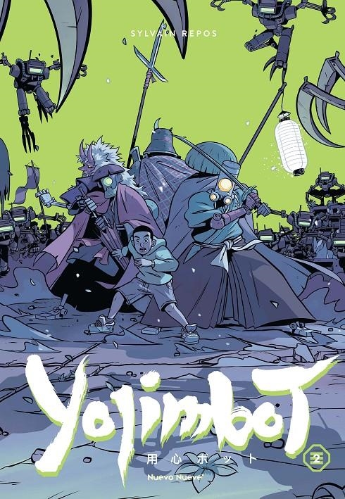 YOJIMBOT VOL.2 [CARTONE] | REPOS, SYLVAIN | Akira Comics  - libreria donde comprar comics, juegos y libros online
