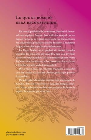 UNA CORTE DE ARMONIA ROTA (SAGA ACOTAR 6) [RUSTICA] | MAAS, SARAH J. | Akira Comics  - libreria donde comprar comics, juegos y libros online
