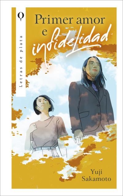 PRIMER AMOR E INFIDELIDAD [CARTONE] | SAKAMOTO, YUJI | Akira Comics  - libreria donde comprar comics, juegos y libros online