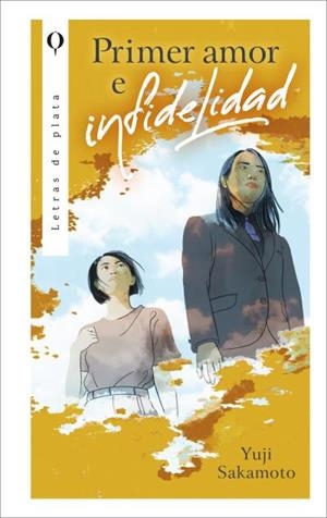 PRIMER AMOR E INFIDELIDAD [CARTONE] | SAKAMOTO, YUJI | Akira Comics  - libreria donde comprar comics, juegos y libros online