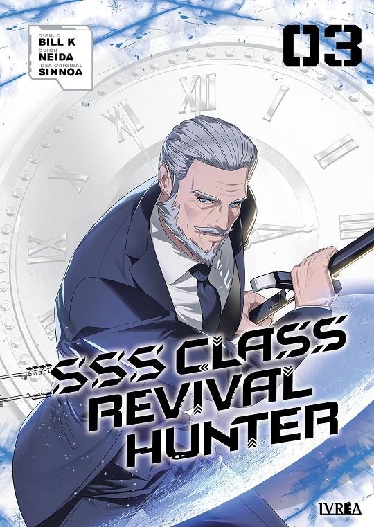 SSS - CLASS REVIVAL HUNTER Nº03 [RUSTICA] | Akira Comics  - libreria donde comprar comics, juegos y libros online