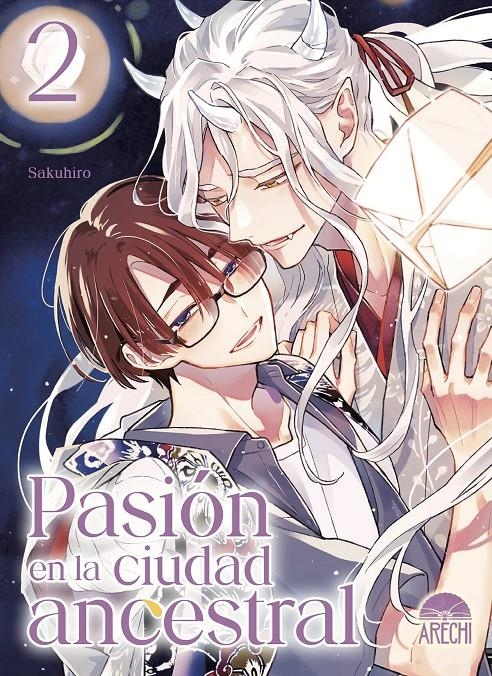 PASION EN LA CIUDAD ANCESTRAL Nº02 [RUSTICA] | SAKUHIRO | Akira Comics  - libreria donde comprar comics, juegos y libros online