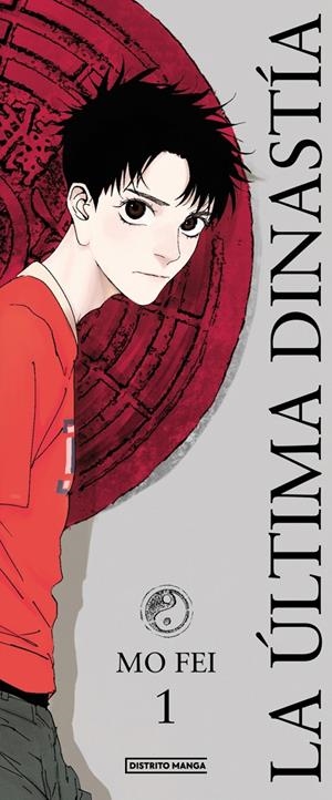 ULTIMA DINASTIA, LA [CARTONE] | FEI, MO | Akira Comics  - libreria donde comprar comics, juegos y libros online