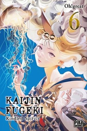 KAIJIN FUGEKI Nº06 [RUSTICA] | OH! GREAT | Akira Comics  - libreria donde comprar comics, juegos y libros online