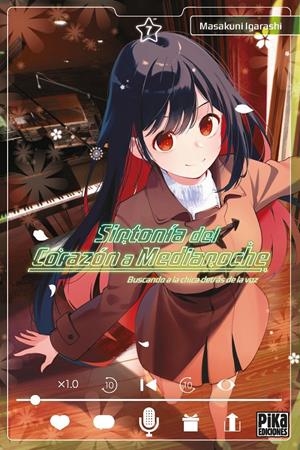 SINTONIA DEL CORAZON A MEDIANOCHE Nº07 [RUSTICA] | IGARASHI, MASAKUNI | Akira Comics  - libreria donde comprar comics, juegos y libros online