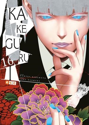 KAKEGURUI: JUGADORES DEMENTES (MIDARI) Nº16 [RUSTICA] | KAWAMOTO, HOMURA | Akira Comics  - libreria donde comprar comics, juegos y libros online