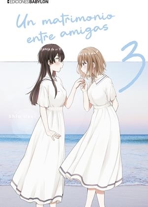 UN MATRIMONIO ENTRE AMIGAS Nº03 [RUSTICA] | USUI, SHIO | Akira Comics  - libreria donde comprar comics, juegos y libros online