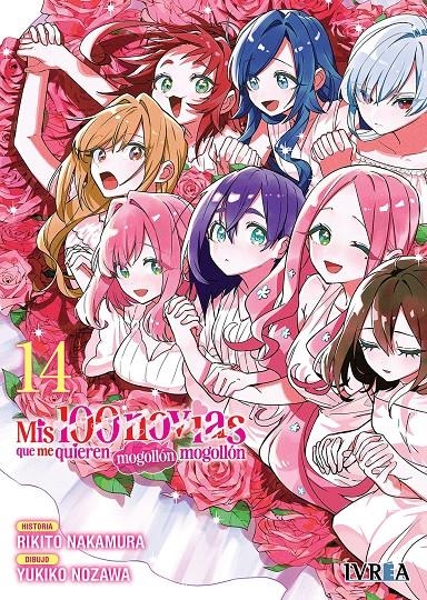 MIS 100 NOVIAS QUE ME QUIEREN MOGOLLON MOGOLLON Nº14 [RUSTICA] | NAKAMURA, RIKITO / NOZAWA, YUKIKO | Akira Comics  - libreria donde comprar comics, juegos y libros online