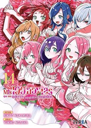 MIS 100 NOVIAS QUE ME QUIEREN MOGOLLON MOGOLLON Nº14 [RUSTICA] | NAKAMURA, RIKITO / NOZAWA, YUKIKO | Akira Comics  - libreria donde comprar comics, juegos y libros online