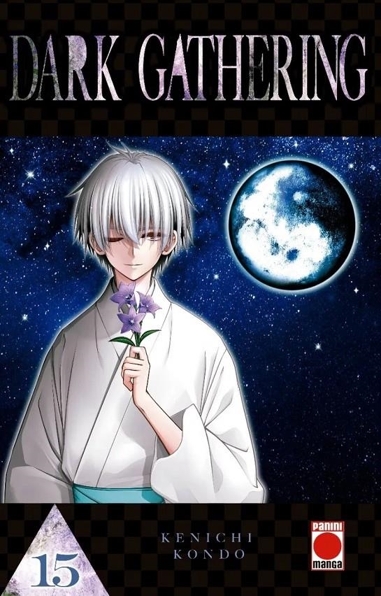 DARK GATHERING Nº15 [RUSTICA] | KONDO, KENICHI | Akira Comics  - libreria donde comprar comics, juegos y libros online