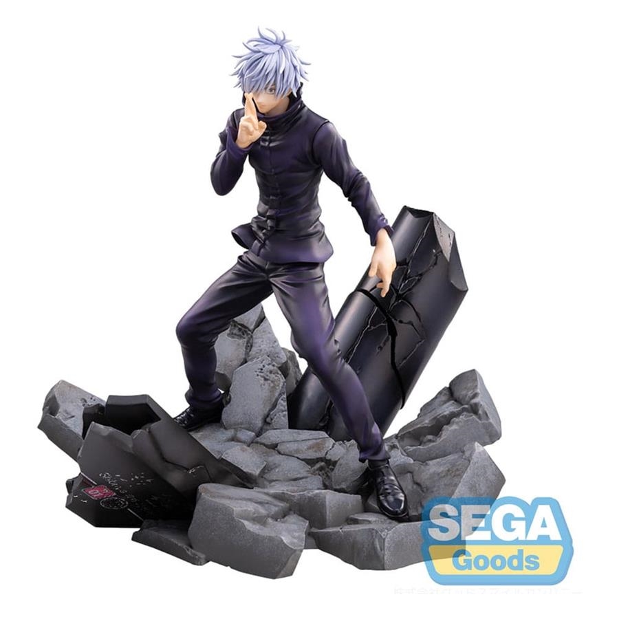 JUJUTSU KAISEN: ESTATUA SHIBUYA INCIDENT SATORU GOJO UNLIMITED VOID LUMINASTA FIGURIZM 21 CM PVC [CAJA] | Akira Comics  - libreria donde comprar comics, juegos y libros online