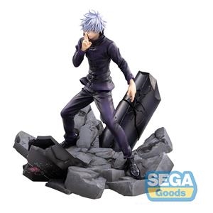 JUJUTSU KAISEN: ESTATUA SHIBUYA INCIDENT SATORU GOJO UNLIMITED VOID LUMINASTA FIGURIZM 21 CM PVC [CAJA] | Akira Comics  - libreria donde comprar comics, juegos y libros online