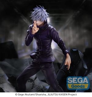 JUJUTSU KAISEN: ESTATUA SHIBUYA INCIDENT SATORU GOJO UNLIMITED VOID LUMINASTA FIGURIZM 21 CM PVC [CAJA] | Akira Comics  - libreria donde comprar comics, juegos y libros online