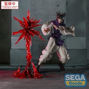 JUJUTSU KAISEN: ESTATUA CHOSO SUPERNOVA CULLING GAME LUMINASTA 18 CM PVC [CAJA] | Akira Comics  - libreria donde comprar comics, juegos y libros online