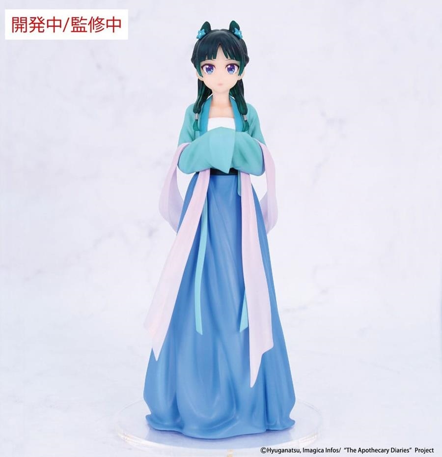 THE APOTHECARY DIARIES (LOS DIARIOS DE LA BOTICARIA): ESTATUA VIVIT MAOMAO (HUNTING) 18 CM PVC [CAJA] | Akira Comics  - libreria donde comprar comics, juegos y libros online