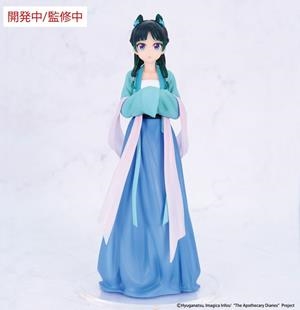 THE APOTHECARY DIARIES (LOS DIARIOS DE LA BOTICARIA): ESTATUA VIVIT MAOMAO (HUNTING) 18 CM PVC [CAJA] | Akira Comics  - libreria donde comprar comics, juegos y libros online