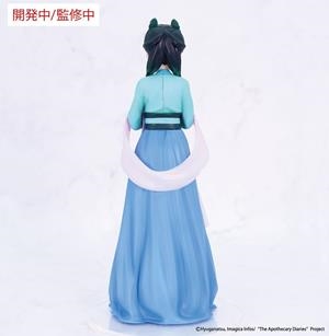 THE APOTHECARY DIARIES (LOS DIARIOS DE LA BOTICARIA): ESTATUA VIVIT MAOMAO (HUNTING) 18 CM PVC [CAJA] | Akira Comics  - libreria donde comprar comics, juegos y libros online