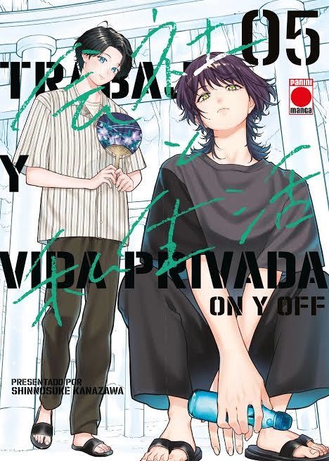 TRABAJO Y VIDA PRIVADA, ON Y OFF Nº05 [RUSTICA] | KANAZAWA, SHINNOSUKE | Akira Comics  - libreria donde comprar comics, juegos y libros online