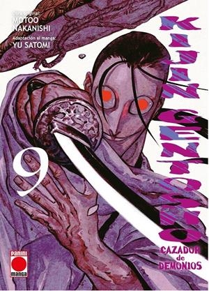 KIJIN GENTOSHO: CAZADOR DE DEMONIOS Nº09 [RUSTICA] | NAKANISHI, MOTOO / SATOMI, YU | Akira Comics  - libreria donde comprar comics, juegos y libros online