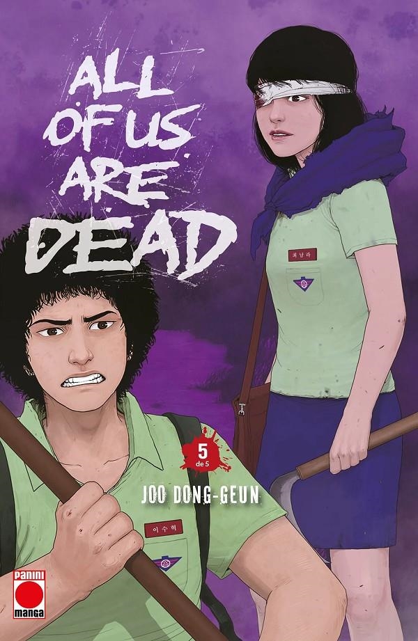 ALL OF US ARE DEAD Nº05 [RUSTICA] | DONG- GEUN, JOO | Akira Comics  - libreria donde comprar comics, juegos y libros online