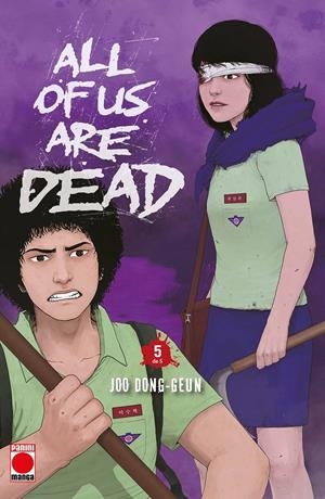 ALL OF US ARE DEAD Nº05 [RUSTICA] | DONG- GEUN, JOO | Akira Comics  - libreria donde comprar comics, juegos y libros online