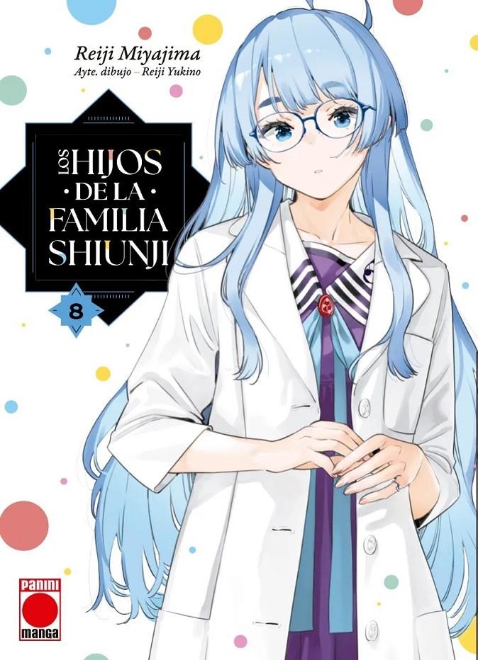 HIJOS DE LA FAMILIA SHIUNJI Nº08 [RUSTICA] | MIYAJIMA, REIJI | Akira Comics  - libreria donde comprar comics, juegos y libros online
