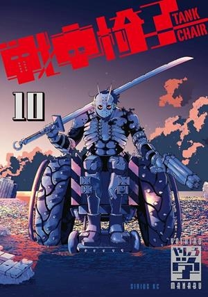 TANK CHAIR Nº10 [RUSTICA] | YASHIRO, MANABU | Akira Comics  - libreria donde comprar comics, juegos y libros online