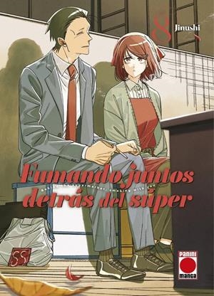 FUMANDO JUNTOS DETRAS DEL SUPER Nº08 [RUSTICA] | JINUSHI | Akira Comics  - libreria donde comprar comics, juegos y libros online