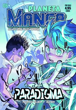 PLANETA MANGA SEGUNDA EPOCA Nº06 (REVISTA) [RUSTICA] | VARIOS AUTORES | Akira Comics  - libreria donde comprar comics, juegos y libros online