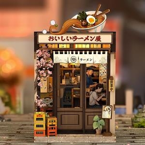 CUTEBEE MAQUETA MODEL KIT MINIATURE: HOUSE OISHII KYOTO RAMEN SHOP (BOOK-NOOK PARA CONSTRUIR) 22 X 13 CM [CAJA] | Akira Comics  - libreria donde comprar comics, juegos y libros online