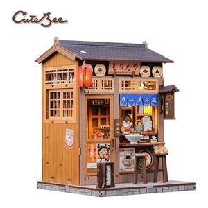 CUTEBEE MAQUETA MODEL KIT MINIATURE: HOUSE MORITA-YA (BOOK-NOOK PARA CONSTRUIR) 21 X 16 CM [CAJA] | Akira Comics  - libreria donde comprar comics, juegos y libros online