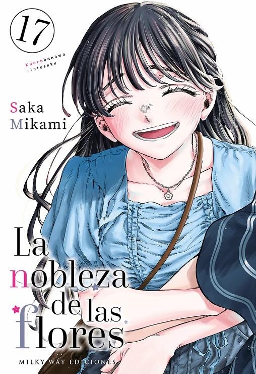 NOBLEZA DE LAS FLORES, LA Nº17 [RUSTICA] | MIKAMI, SAKA | Akira Comics  - libreria donde comprar comics, juegos y libros online