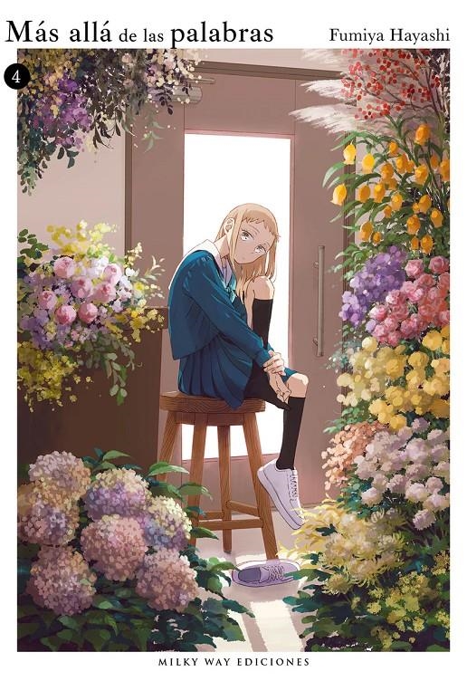 MAS ALLA DE LAS PALABRAS Nº04 [RUSTICA] | HAYASHI, FUMIYA | Akira Comics  - libreria donde comprar comics, juegos y libros online
