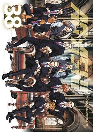 AO ASHI Nº38 [RUSTICA] | KOBAYASHI, YUGO | Akira Comics  - libreria donde comprar comics, juegos y libros online