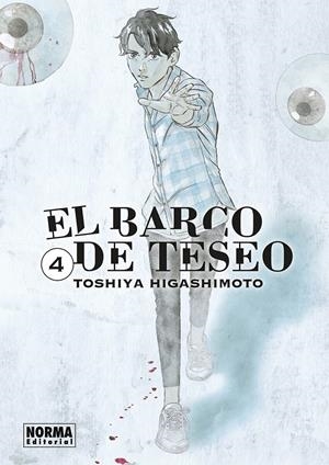 BARCO DE TESEO, EL Nº04 [RUSTICA] | HIGASHIMOTO, TOSHIYA | Akira Comics  - libreria donde comprar comics, juegos y libros online