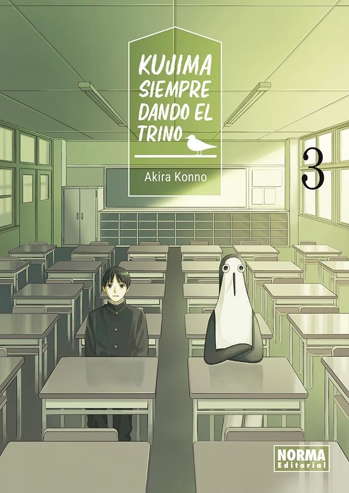 KUJIMA: SIEMPRE DANDO EL TRINO Nº03 [RUSTICA] | KONNO, AKIRA | Akira Comics  - libreria donde comprar comics, juegos y libros online