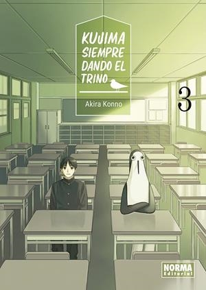 KUJIMA: SIEMPRE DANDO EL TRINO Nº03 [RUSTICA] | KONNO, AKIRA | Akira Comics  - libreria donde comprar comics, juegos y libros online