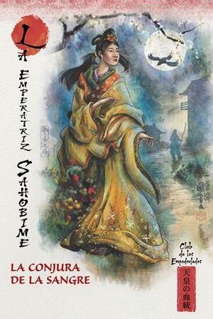 MITOS Y LEYENDAS DE JAPON 24. LA EMPERATRIZ SAHOBI. LA CONJURA DE LA SANGRE [RUSTICA] | Akira Comics  - libreria donde comprar comics, juegos y libros online