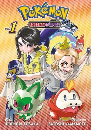 POKEMON: ESCARLATA Y PURPURA Nº01 (COLECCION 17) [RUSTICA] | KUSAKA, HIDENORI / YAMAMOTO, SATOSHI | Akira Comics  - libreria donde comprar comics, juegos y libros online