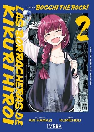 BOCCHI THE ROCK!: LAS BORRACHERAS DE KIKURI HIROI Nº02 [RUSTICA] | HAMAZI, AKI | Akira Comics  - libreria donde comprar comics, juegos y libros online