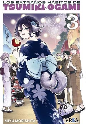 EXTRAÑOS HABITOS DE TSUMIKI OGAMI, LOS Nº03 [RUSTICA] | MORISHIMA, MIYU | Akira Comics  - libreria donde comprar comics, juegos y libros online
